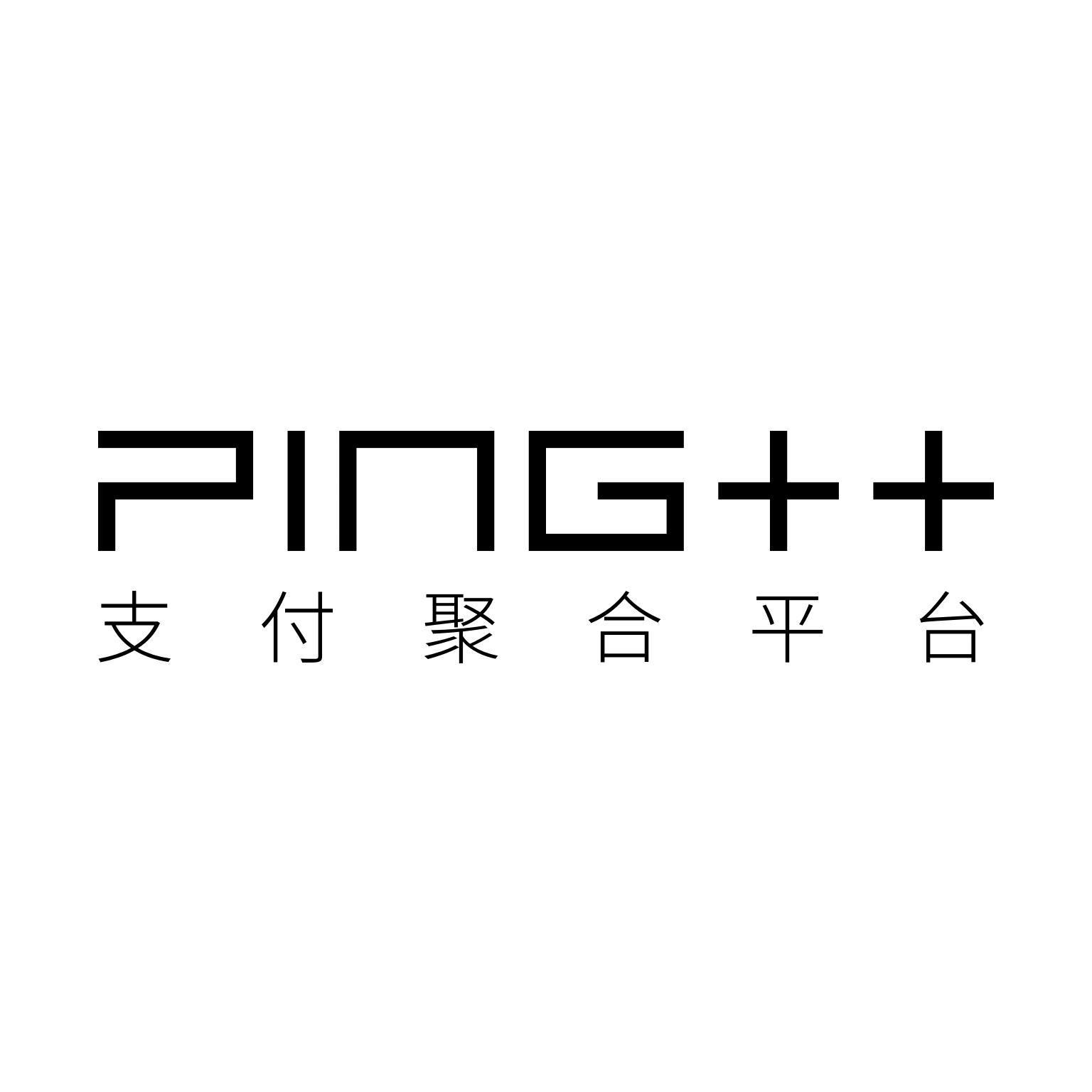 Ping++logo